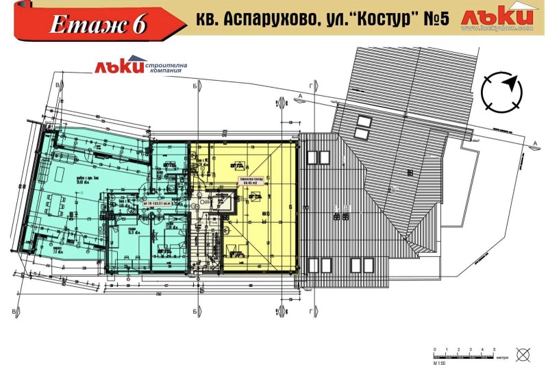 Προς πώληση  Σοφίτα Βαρνα , Ασπαρυχοβο , 47 τ.μ | 62368590 - εικόνα [2]