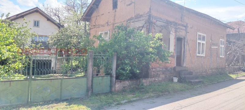 Продава КЪЩА, с. Лесидрен, област Ловеч, снимка 2 - Къщи - 52851347