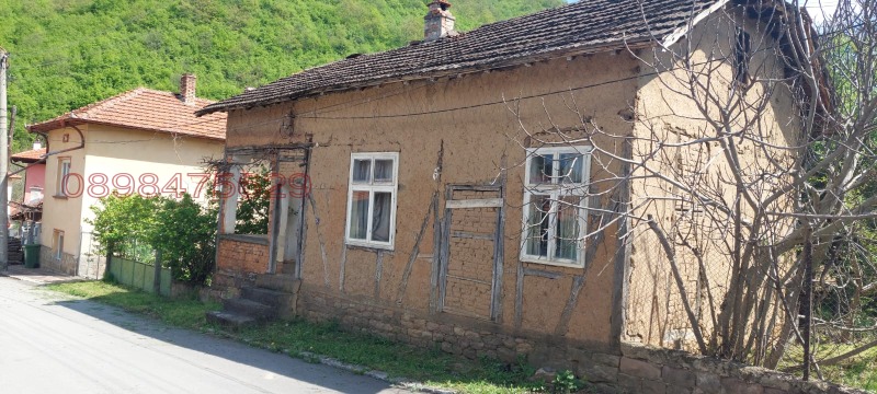 Продава КЪЩА, с. Лесидрен, област Ловеч, снимка 7 - Къщи - 52851347