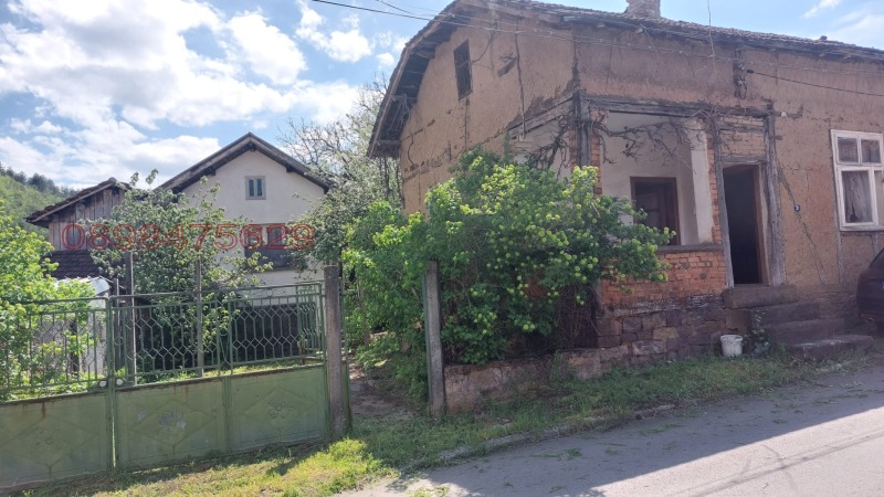 Продава КЪЩА, с. Лесидрен, област Ловеч