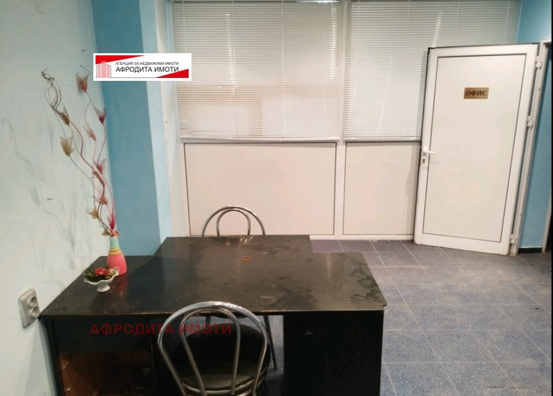 Продава ПРОМ. ПОМЕЩЕНИЕ, гр. Стара Загора, Самара 2, снимка 9 - Производствени сгради - 52525941