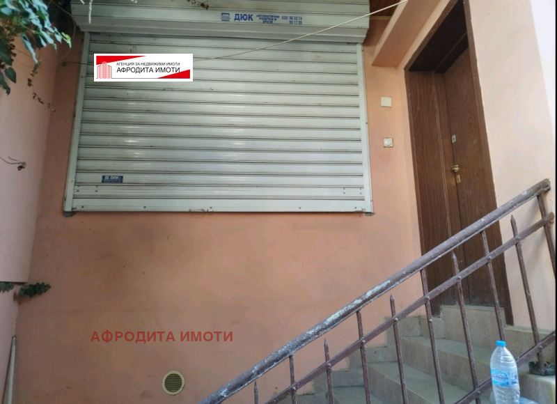 Продава ПРОМ. ПОМЕЩЕНИЕ, гр. Стара Загора, Самара 2, снимка 12 - Производствени сгради - 52525941