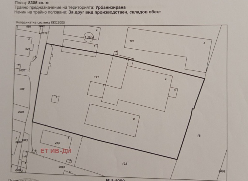 Продава  Парцел град София , Илиянци , 8305 кв.м | 59248429 - изображение [8]