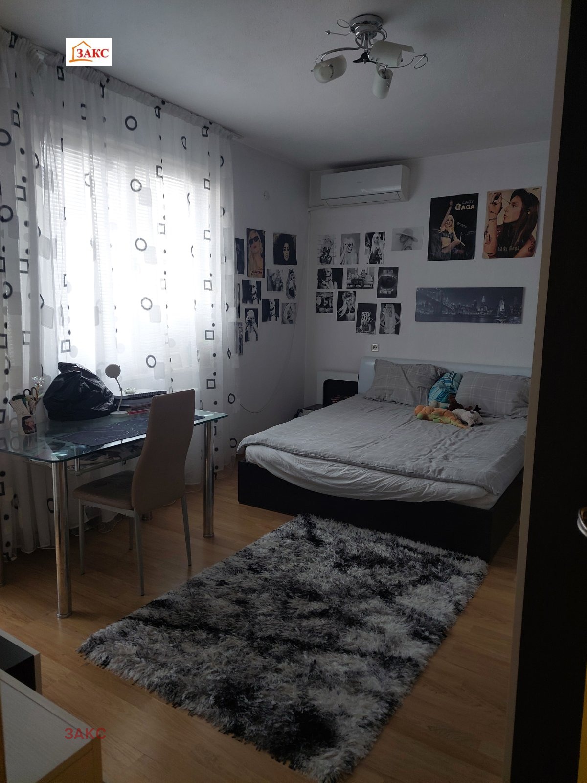 Продава ЕТАЖ ОТ КЪЩА, гр. Кърджали, Байкал, снимка 6 - Етаж от къща - 54781363