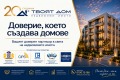 Продава 2-СТАЕН, гр. София, Оборище, снимка 2