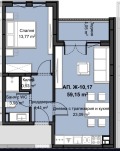 Продава 2-СТАЕН, гр. Пловдив, Христо Смирненски, снимка 4
