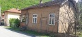 Продава КЪЩА, с. Лесидрен, област Ловеч, снимка 7