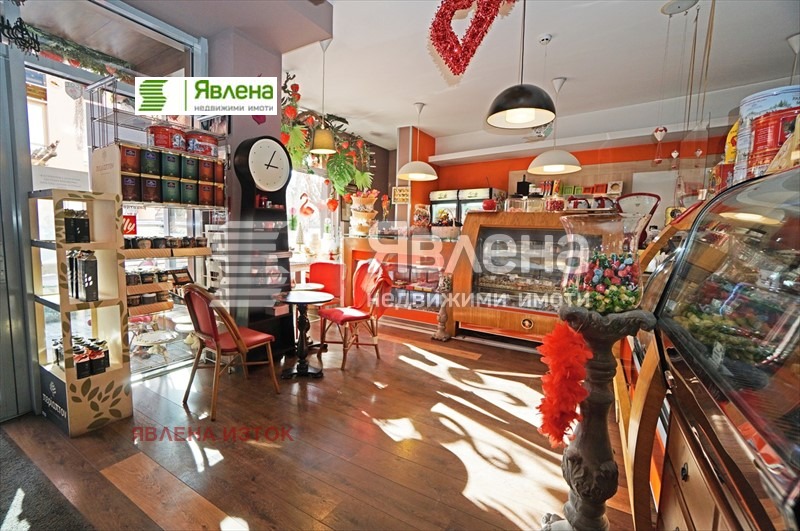 ������� ��������� | Imot.bg � ����������� 1
