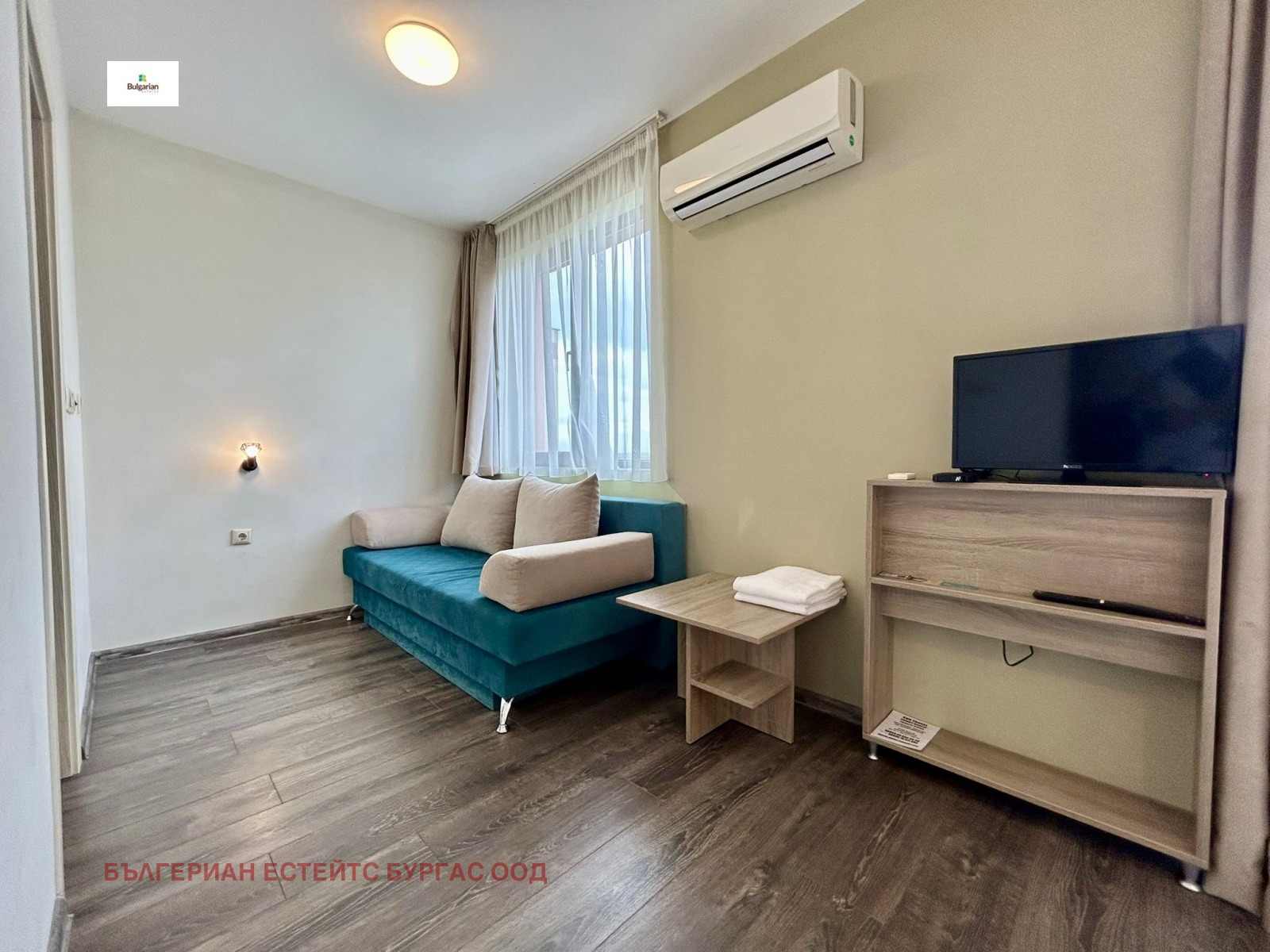 ������� 1-����� | Imot.bg � ����������� 5