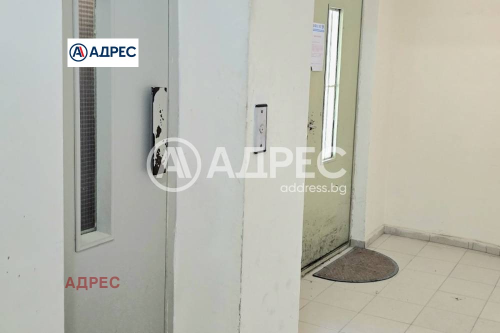 ������� 2-����� | Imot.bg � ����������� 7