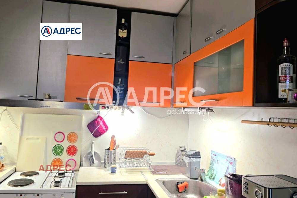 ������� 2-����� | Imot.bg � ����������� 3