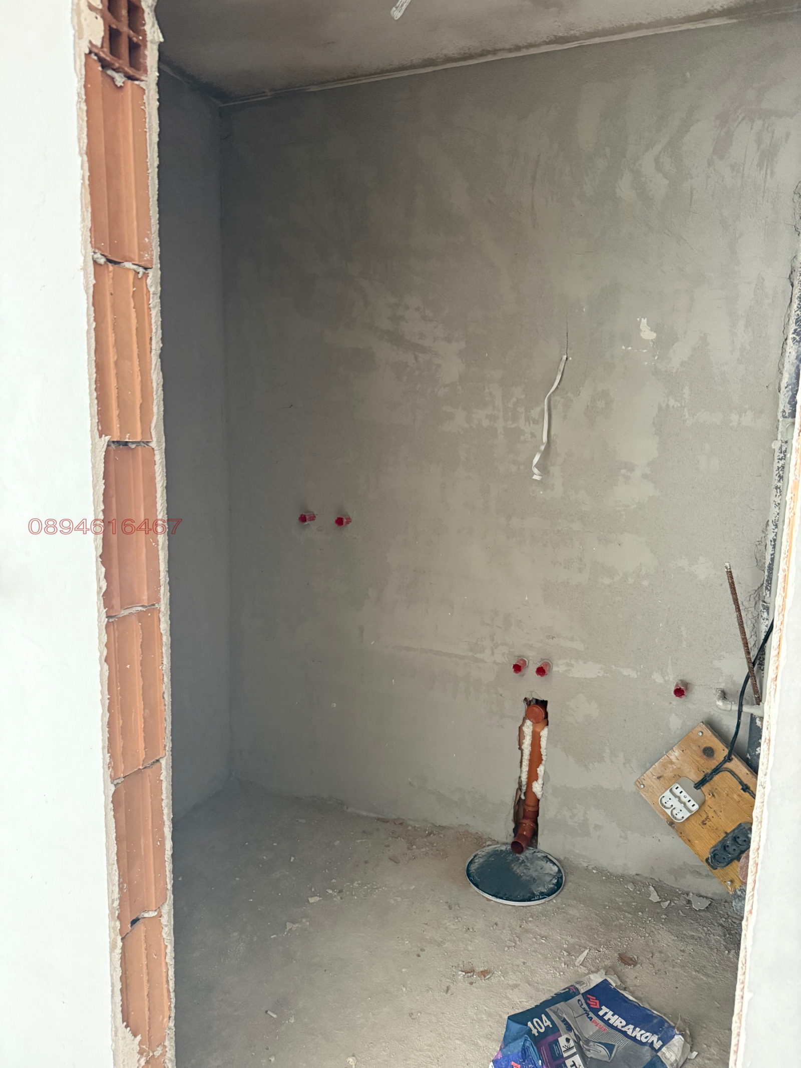 ������� 2-����� | Imot.bg � ����������� 13