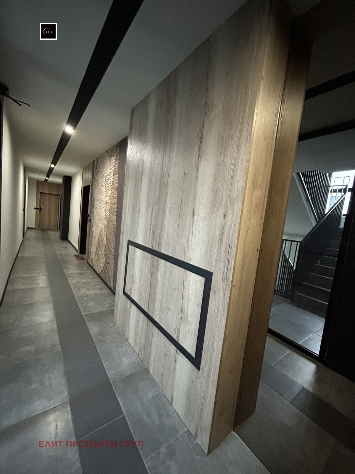 ������� 2-����� | Imot.bg � ����������� 17