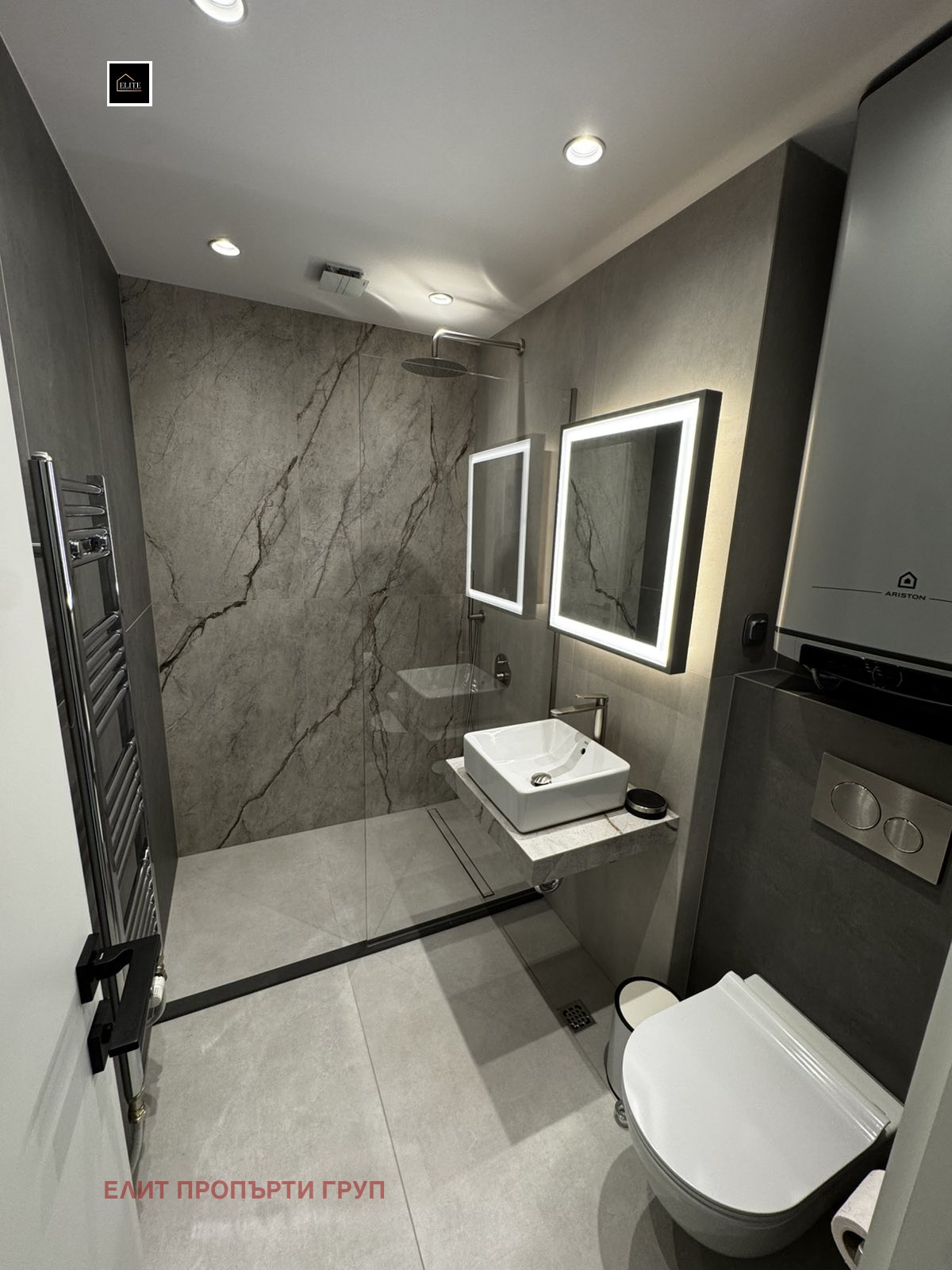 ������� 2-����� | Imot.bg � ����������� 12