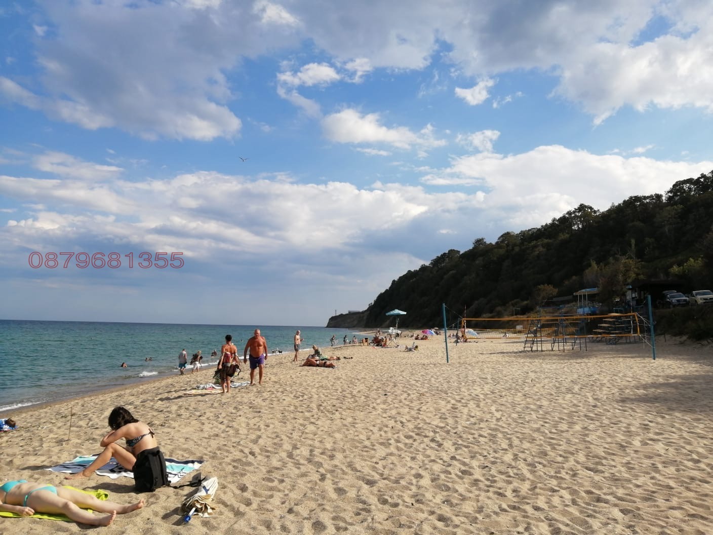 ������� 2-����� | Imot.bg � ����������� 9
