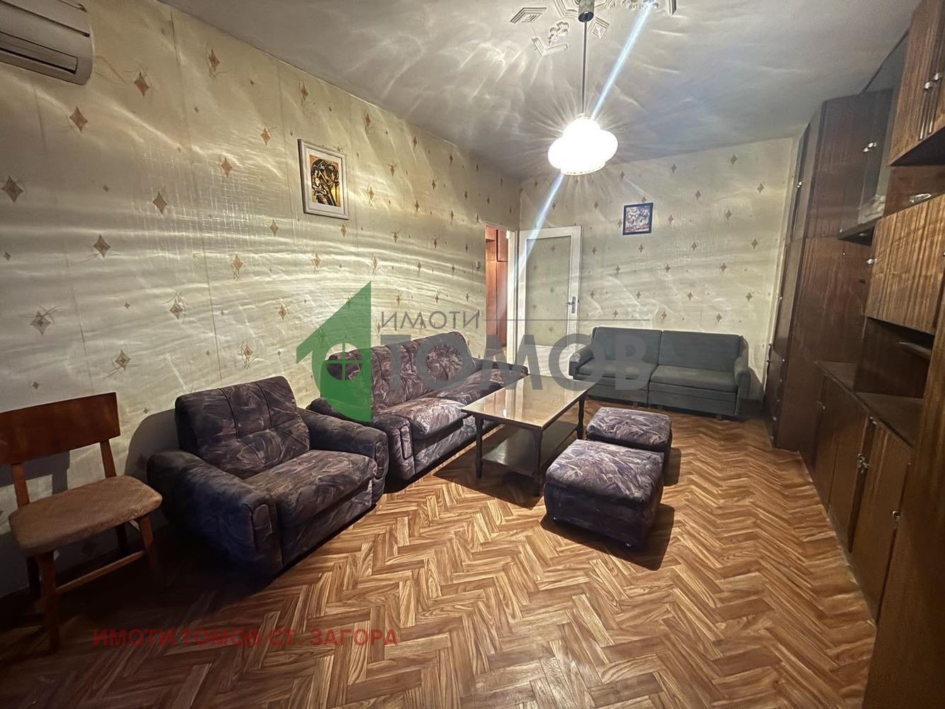 ������� 3-����� | Imot.bg � ����������� 12