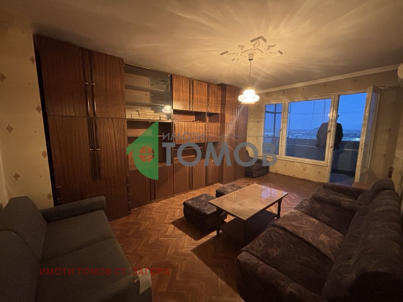 ������� 3-����� | Imot.bg � ����������� 13