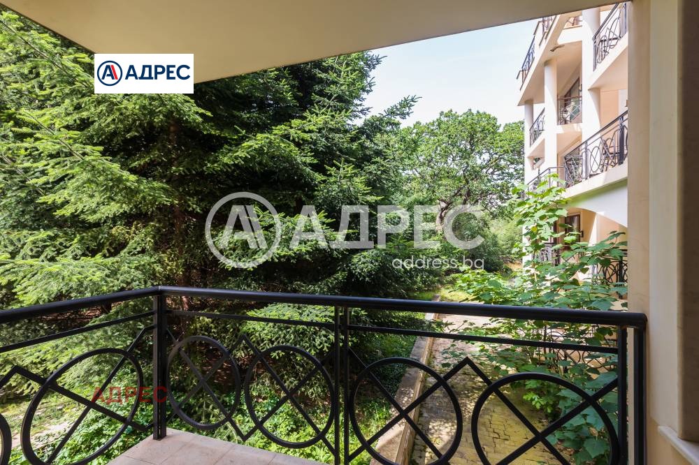 ������� ���������� | Imot.bg � ����������� 11