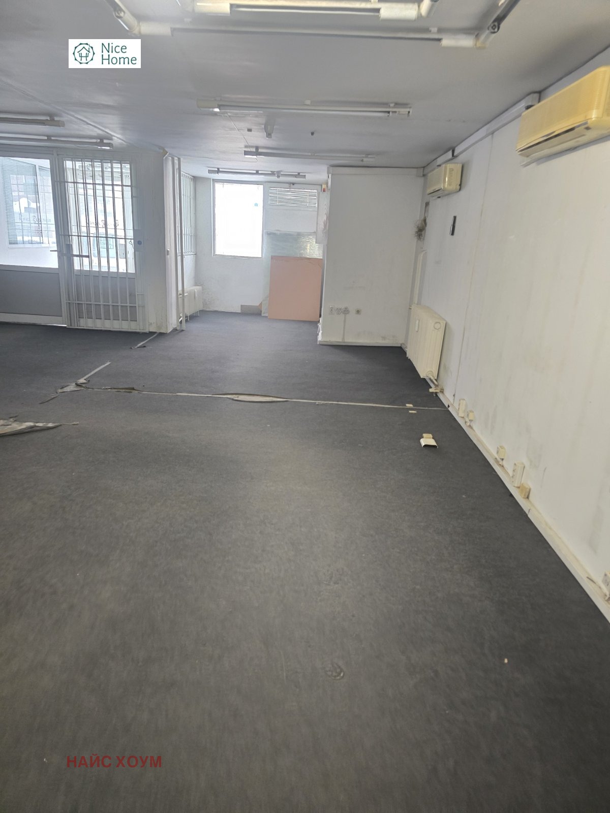 Продава ОФИС | Imot.bg — изображение 3