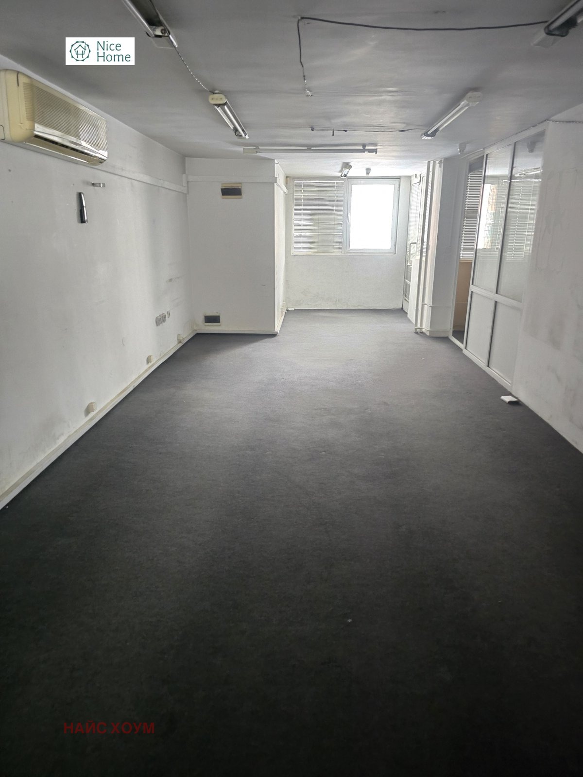 Продава ОФИС | Imot.bg — изображение 10