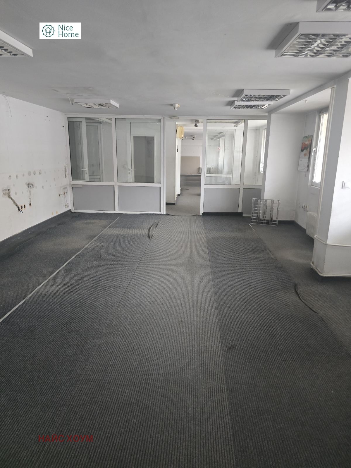 Продава ОФИС | Imot.bg — изображение 1