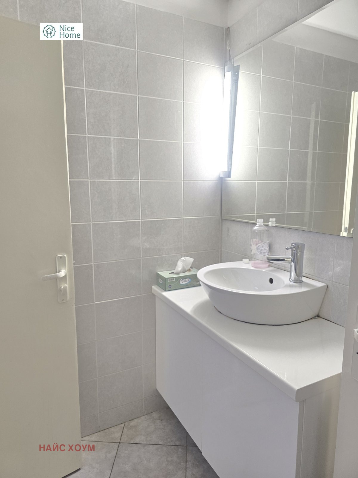 Продава ОФИС | Imot.bg — изображение 13