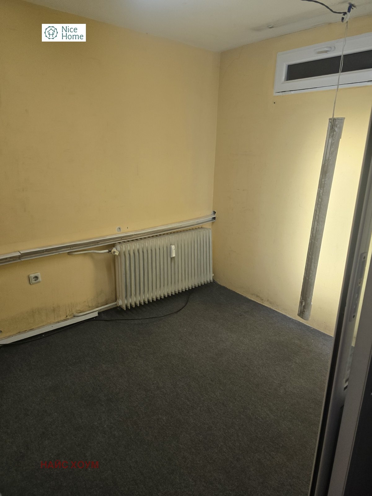 Продава ОФИС | Imot.bg — изображение 14