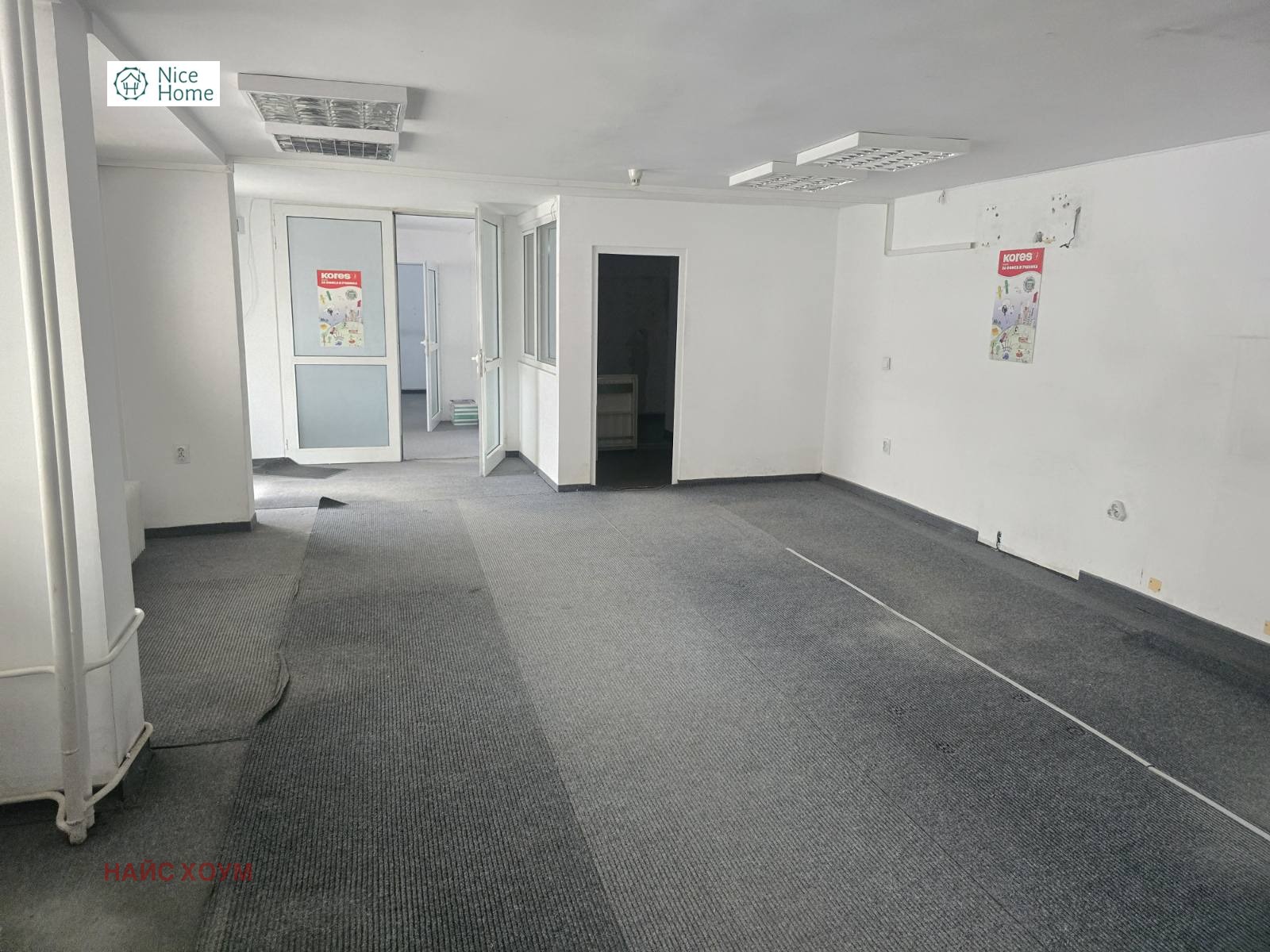 Продава ОФИС | Imot.bg — изображение 2