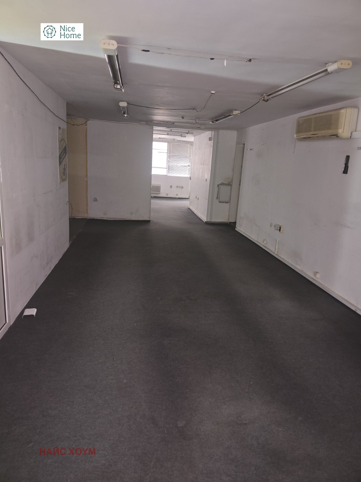 Продава ОФИС | Imot.bg — изображение 7