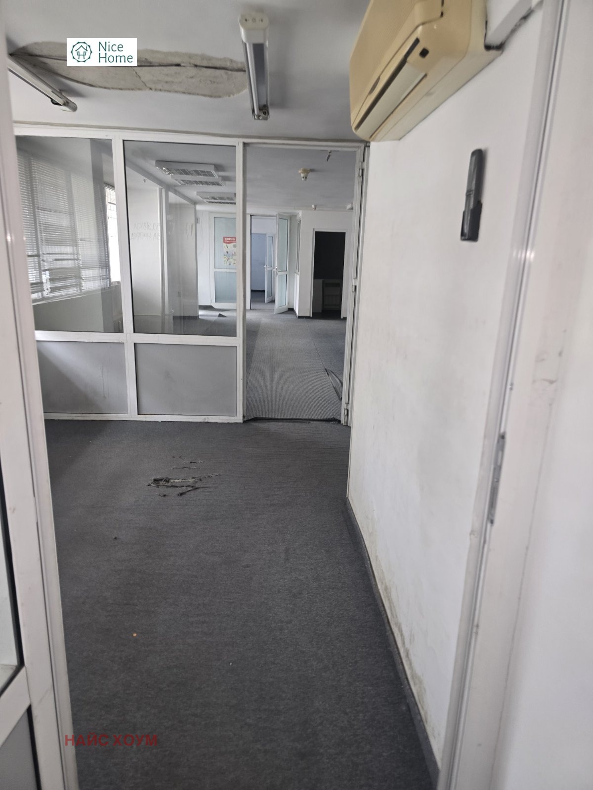 Продава ОФИС | Imot.bg — изображение 4