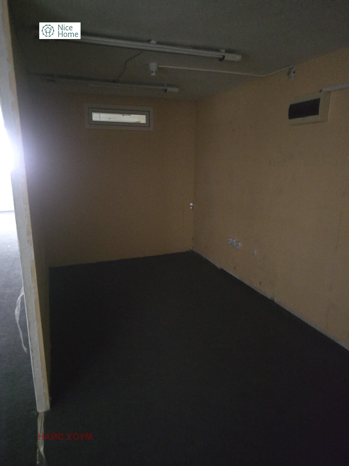 Продава ОФИС | Imot.bg — изображение 9