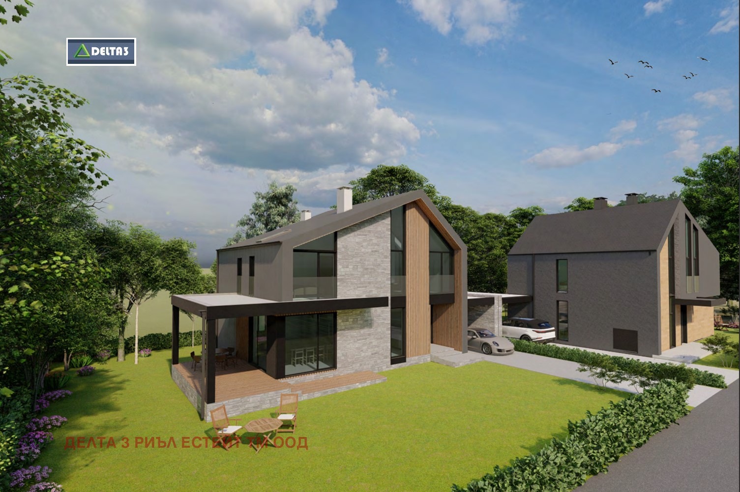 Продава КЪЩА | Imot.bg — изображение 4