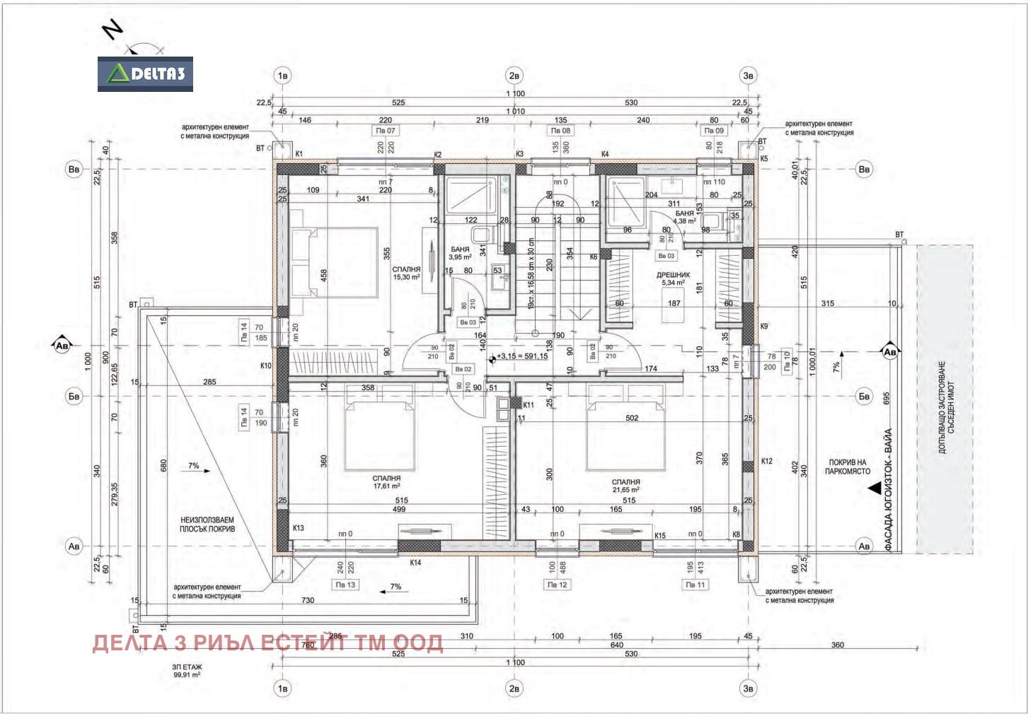 Продава КЪЩА | Imot.bg — изображение 7