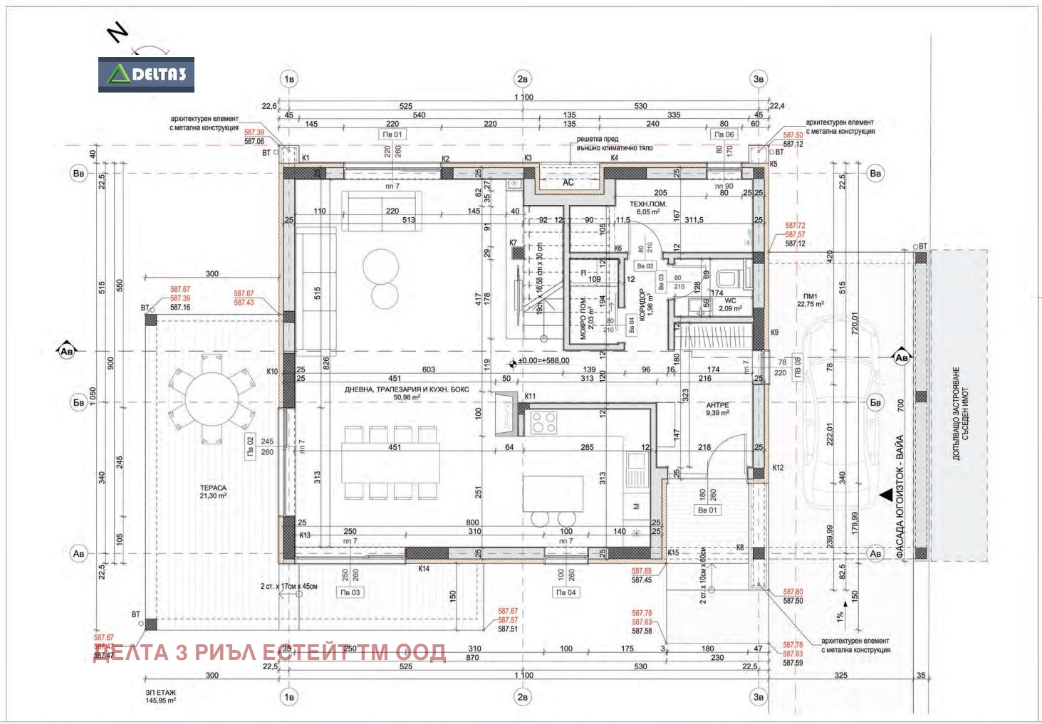 Продава КЪЩА | Imot.bg — изображение 6