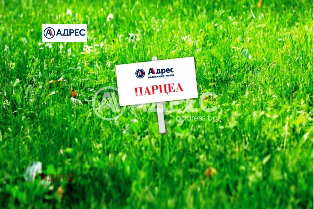 ������� ������ | Imot.bg � ����������� 1