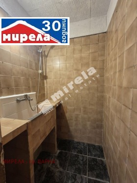  2- | Imot.bg    10