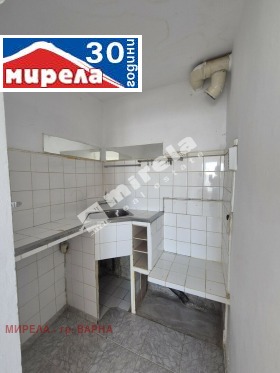  2- | Imot.bg    3