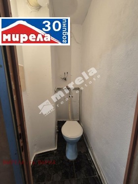  2- | Imot.bg    9