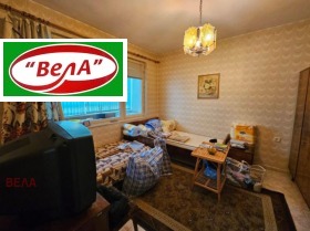  2- | Imot.bg    7