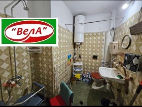  2- | Imot.bg    8