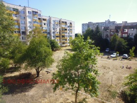  2- | Imot.bg    16