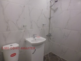  2- | Imot.bg    12