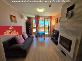 1 bedroom Bansko, region Blagoevgrad