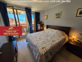  2- | Imot.bg    13