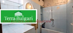  2- | Imot.bg    17