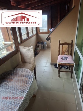 ������� 2-����� | Imot.bg � ����� ������ 10