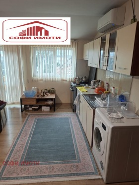 ������� 2-����� | Imot.bg � ����� ������ 3