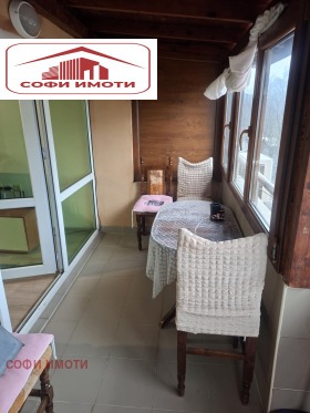 ������� 2-����� | Imot.bg � ����� ������ 9