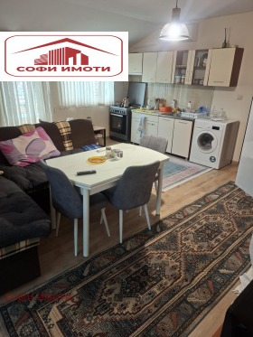 ������� 2-����� | Imot.bg � ����� ������ 4