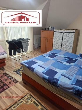 ������� 2-����� | Imot.bg � ����� ������ 6